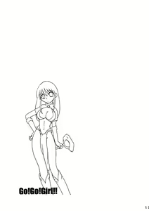 Page 12 of Go! Go! Girl!! - preview thumbnail