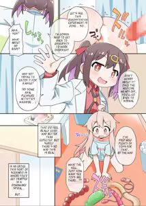 Page 10 of Onii-chan wa Mae mo x Ushiro mo Oshimai ni Narimashita! - preview thumbnail