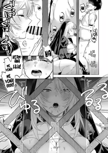 Page 16 of Sister to Seinaru Zange - La hermana Lilia y la Confesion sexual - preview thumbnail