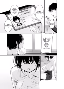 Page 37 of Kokoro wa Otona | Versed Heart - preview thumbnail