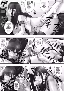 Page 5 of Kaihou Tokku Seishori Fuuki Iinkai - preview thumbnail