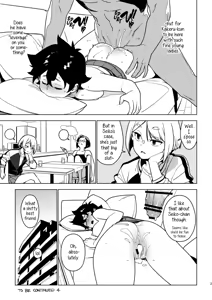 Page 24 of Aoi - preview thumbnail