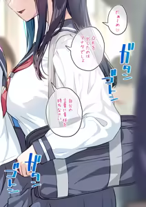 Page 2 of Denshanai de Kouhai ni Sounyuu Shichatteru Futanari-chan - preview thumbnail