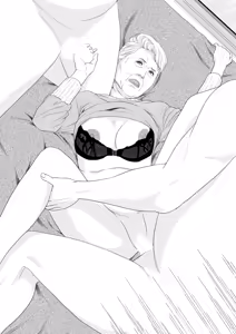 Page 28 of Jukujo no Okuchi - preview thumbnail