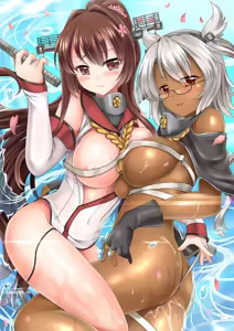 Page 2 of Chinjufu Ennikki - preview thumbnail