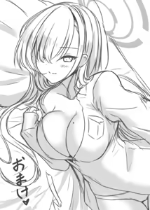 Page 19 of Goshujin-sama, Chotto Ojikan Itadakemasu ka? - preview thumbnail