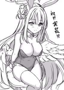 Page 20 of Goshujin-sama, Chotto Ojikan Itadakemasu ka? - preview thumbnail