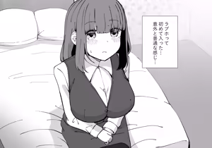 Page 13 of Shinsoku InCha OL-san no Josei You Fuuzoku Shotaiken - preview thumbnail