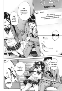 Page 51 of Body Control App - preview thumbnail
