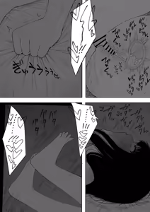 Page 11 of Himitsu no Kinshin Sex Daisuki Kyoudai | Secret Incest Sex-crazed Brother and Sister - preview thumbnail