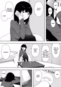Page 2 of Himitsu no Kinshin Sex Daisuki Kyoudai | Secret Incest Sex-crazed Brother and Sister - preview thumbnail