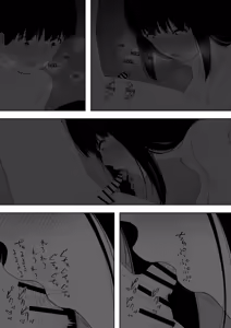 Page 6 of Himitsu no Kinshin Sex Daisuki Kyoudai | Secret Incest Sex-crazed Brother and Sister - preview thumbnail