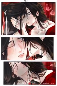 Page 8 of 【FernYing】Hualian   天官赐福 【男男菊花香个人汉化】 - preview thumbnail