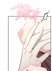 Page 18 of My Friend's Mom, The Ideal MILF - preview thumbnail
