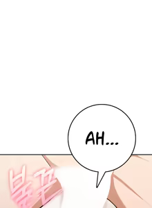 Page 24 of My Friend's Mom, The Ideal MILF - preview thumbnail