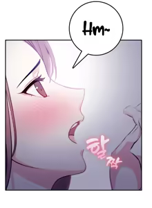 Page 37 of My Friend's Mom, The Ideal MILF - preview thumbnail