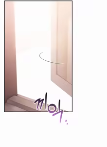 Page 69 of My Friend's Mom, The Ideal MILF - preview thumbnail
