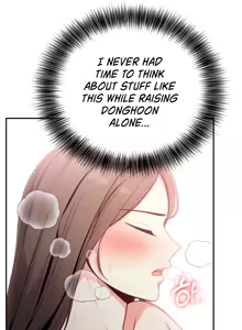 Page 87 of My Friend's Mom, The Ideal MILF - preview thumbnail