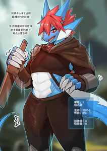 Rakuovember - hentai manga cover image
