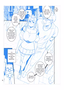 Page 50 of Hina-chan wa Papa ga Hoshikatta. | Hina-chan Wanted A Daddy - preview thumbnail