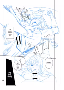 Page 64 of Hina-chan wa Papa ga Hoshikatta. | Hina-chan Wanted A Daddy - preview thumbnail