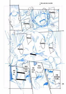 Page 73 of Hina-chan wa Papa ga Hoshikatta. | Hina-chan Wanted A Daddy - preview thumbnail