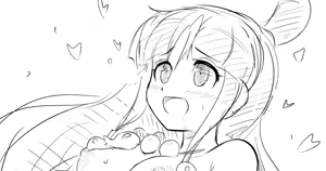Page 1986 of ぺと part 1 - preview thumbnail