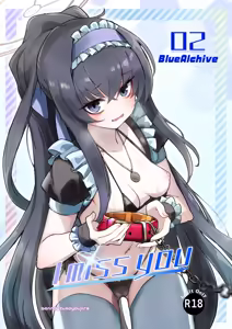 I miss you 2 - hentai manga cover image