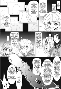 Page 25 of Bessatsu Comic Zessyo Moreugesseoyo Goudoubon - preview thumbnail