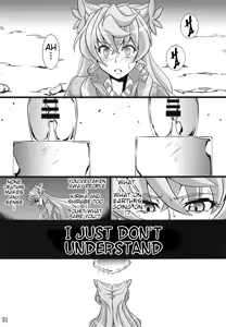 Page 30 of Bessatsu Comic Zessyo Moreugesseoyo Goudoubon - preview thumbnail