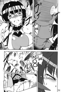 Page 53 of Bessatsu Comic Zessyo Moreugesseoyo Goudoubon - preview thumbnail
