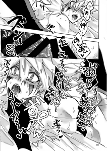 Page 18 of Lasting XXX - preview thumbnail