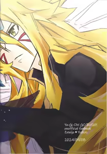 Page 26 of Lasting XXX - preview thumbnail