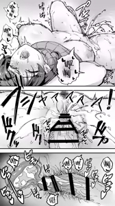 Page 14 of Panpan Travelers Hiroshima Shuudan Rape Jigo Nanase-chan Jitaku Seifuku Hen - preview thumbnail