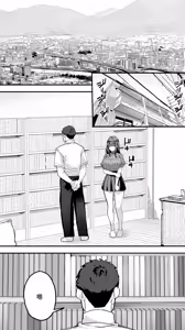 Page 2 of Panpan Travelers Hiroshima Shuudan Rape Jigo Nanase-chan Jitaku Seifuku Hen - preview thumbnail