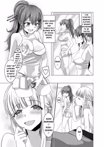 Page 15 of Running JD Possession - preview thumbnail