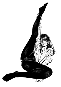 Page 143 of Asukapainting - preview thumbnail