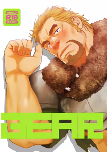 Page 59 of BEAR - preview thumbnail
