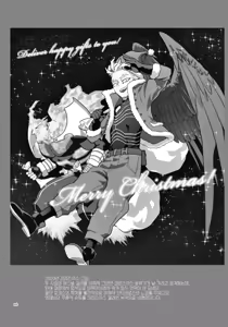 Page 65 of enholog #02 - preview thumbnail