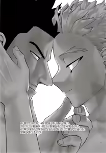 Page 2 of 1 x 1 = 2 - preview thumbnail