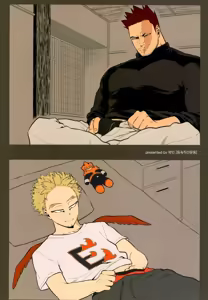Page 39 of 1 x 1 = 2 - preview thumbnail