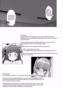 Page 62 of Futanari Lolita vs Jiraikei Mesugaki ~Kiyowa na Futanari Joshi o Odoshita Hazu ga Gyaku ni Okasarechatta!~ | Gothic Fashion Futanari vs Jirai-kei Style Provocateur ~Tables Turn on the Blackmailer~ - preview thumbnail