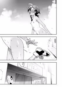 Page 37 of Muttsuri Shoujo no Himitsu no Bouken - preview thumbnail