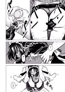 Page 26 of Ingin Burei Kogara Megane Senpai to Cosplay H Suru Hanashi - preview thumbnail
