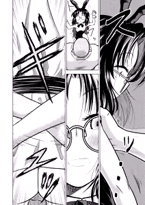 Page 32 of Ingin Burei Kogara Megane Senpai to Cosplay H Suru Hanashi - preview thumbnail