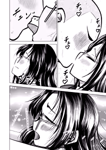 Page 34 of Ingin Burei Kogara Megane Senpai to Cosplay H Suru Hanashi - preview thumbnail