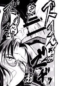 Page 35 of Ingin Burei Kogara Megane Senpai to Cosplay H Suru Hanashi - preview thumbnail