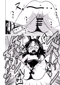 Page 36 of Ingin Burei Kogara Megane Senpai to Cosplay H Suru Hanashi - preview thumbnail