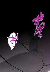 Page 1152 of A Parallel World With a 1:39 Male to Female Ratio Is Unexpectedly Normal - preview thumbnail