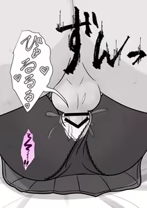 Page 863 of A Parallel World With a 1:39 Male to Female Ratio Is Unexpectedly Normal - preview thumbnail